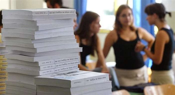 Εκτιμήσεις για μαζική πτώση στις βάσεις στις Πανελλήνιες του 2018 -Πού αναμένεται να γίνει «σφαγή»